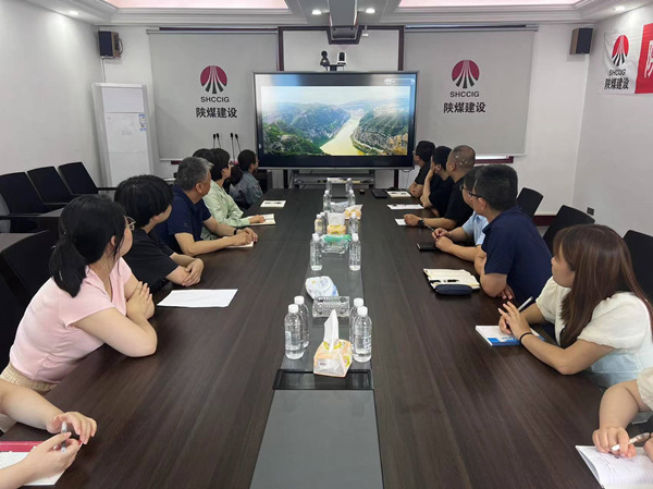 emc网页版登录建设汉中分公司：共筑绿色梦想 行动守护汉江