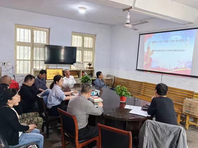 emc网页版登录建设韩城分公司物资设备周材租赁中心：深化廉政教育 筑牢反腐倡廉防线