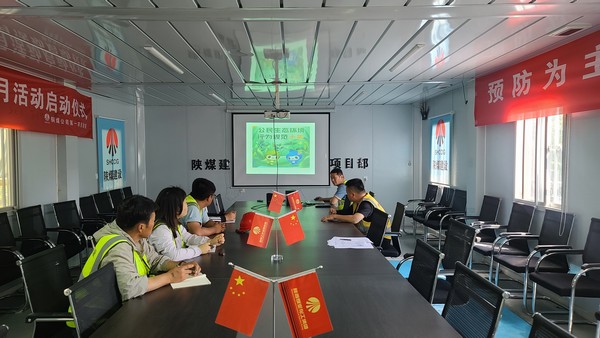 emc网页版登录建设铜煤公司第一项目开展“生态优先，绿色先行”环境保护主题活动