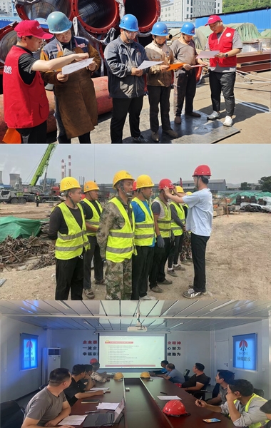 emc网页版登录建设澄合分公司“项目安全 青年挺膺”活动助力安全生产