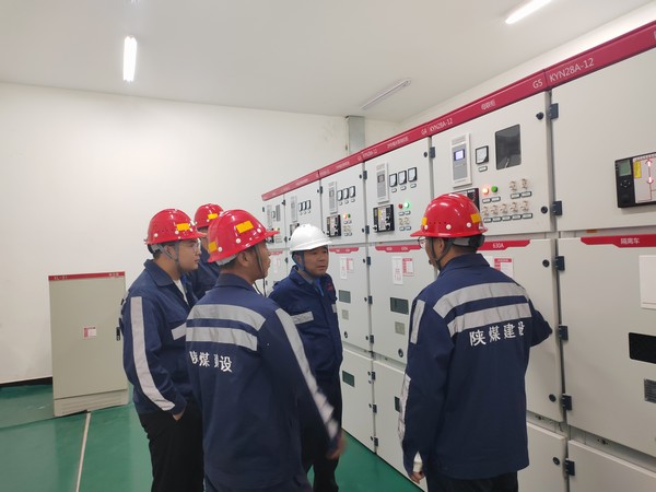 emc网页版登录建设洗选煤运营公司第一项目部:筑牢安全防线，共绘安全生产新篇章