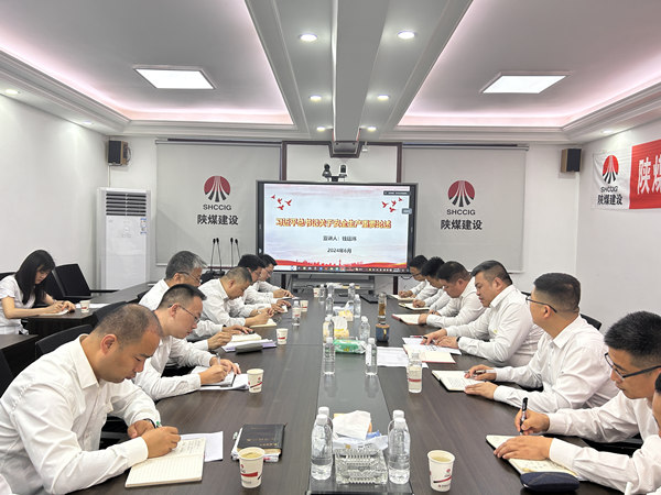 emc网页版登录建设汉中分公司全方位营造安全生产文化氛围