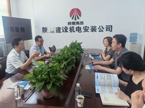 铜川市王益区政府领导莅临emc网页版登录建设机电安装公司检查指导工作