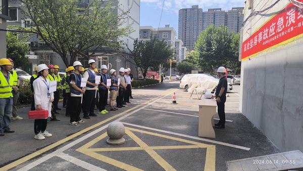 emc网页版登录建设新城公司：开展高处坠落应急演练 提高应急救援处置能力