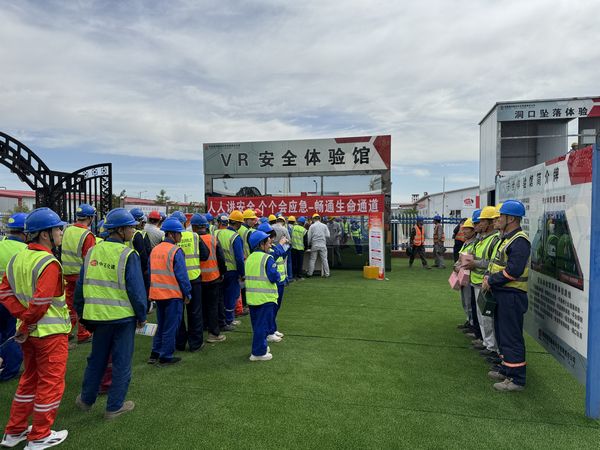 emc网页版登录建设天工公司土建十七部：“安全体验馆”仿真体验，发挥安全教育“大作用”
