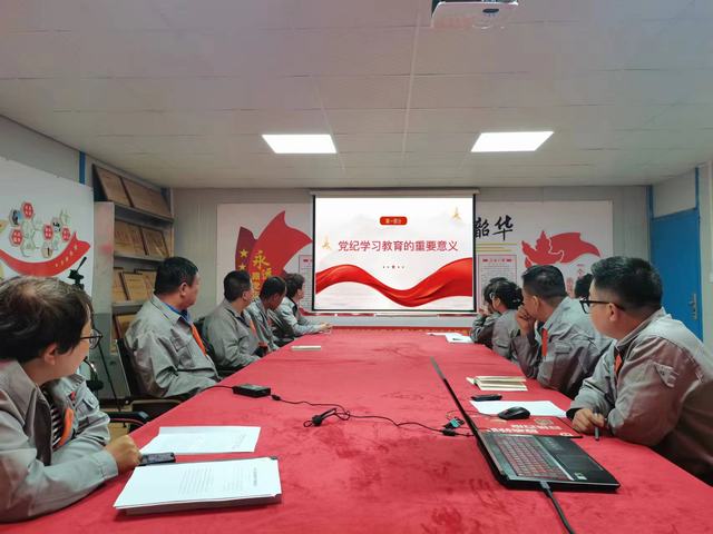 emc网页版登录建设韩城分公司土建九项目部：唱好“三重奏”，奏响廉政教育“清音律”