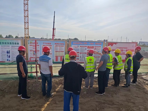 emc网页版登录建设澄合分公司安全文化系列活动助力“安全生产月”