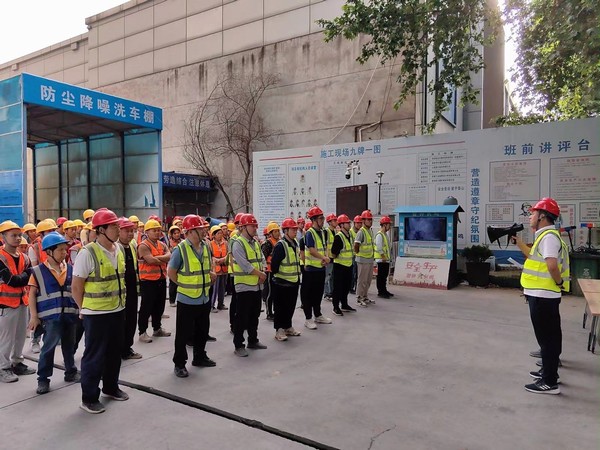 emc网页版登录建设铜煤公司基层项目部：严抓安全管理 筑牢项目安全“防护网”