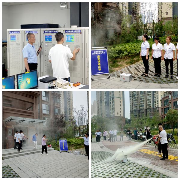 emc网页版登录建设大秦置业公司：开展消防应急演练 提升应急救援能力