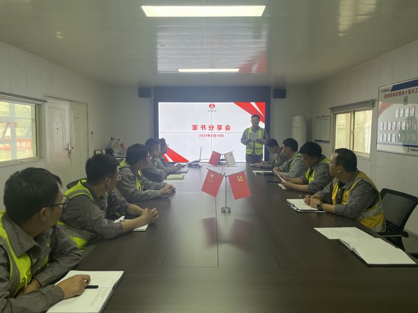 emc网页版登录建设铜煤公司第五项目部：一封封家书 一份份牵挂