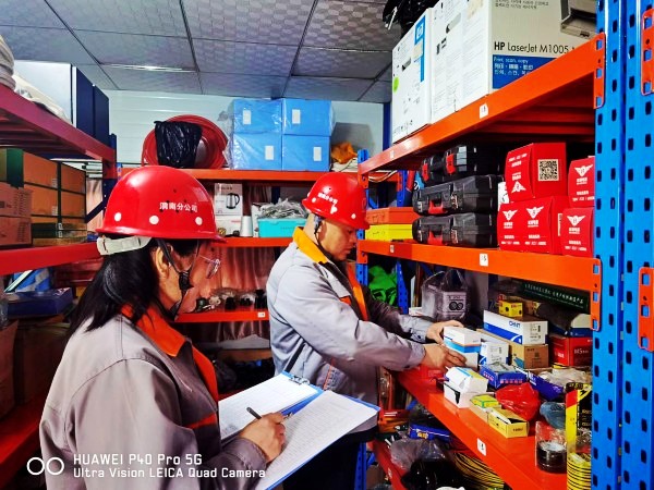 emc网页版登录建设渭南分公司物资设备管理部奏响安全曲助推“安全生产月”持续升温