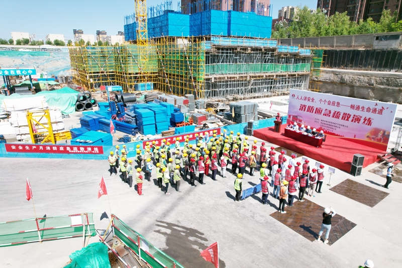 emc网页版登录建设榆林公司组织开展消防应急疏散演练