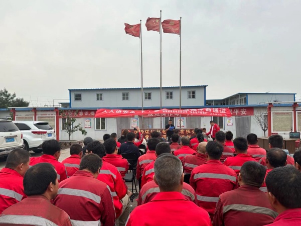 emc网页版登录建设机电安装公司安全文艺演出进一线