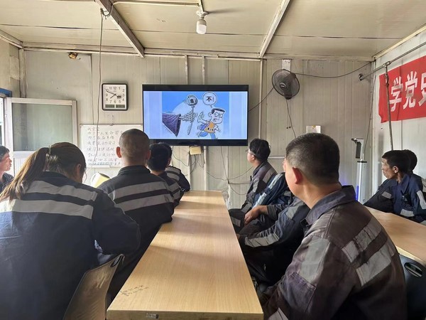 emc网页版登录建设洗选煤运营公司红柳林洗煤厂项目部： 拉起禁毒“警戒线”   畅通生命“安全道”