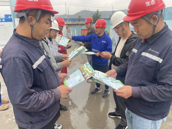 emc网页版登录建设天工公司：扎实开展“安全生产月”系列活动