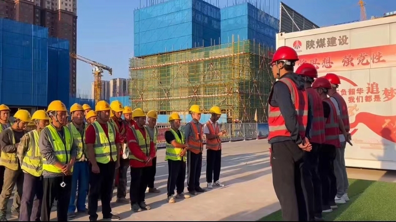 emc网页版登录建设榆林公司：关键之处着笔 绘就平安画卷