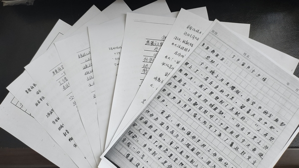 emc网页版登录建设澄合分公司：安全记心间 千里传真情