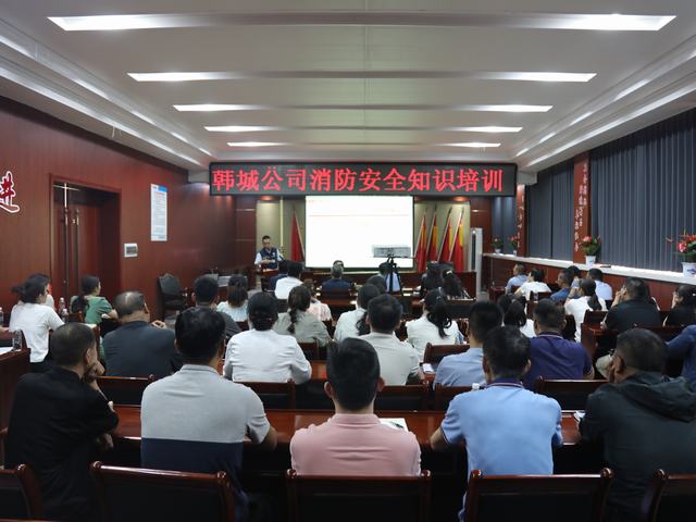 emc网页版登录建设韩城分公司：应急演练始于心 防范未然始于行