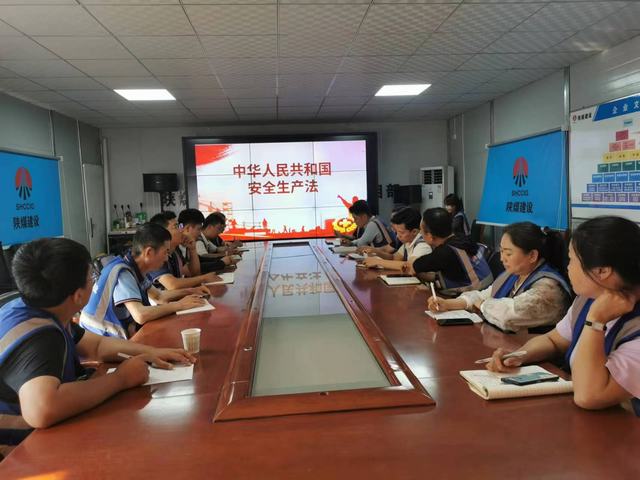 emc网页版登录建设韩城分公司土建十一项目部：：用心织密安全“防护网” 全力打好安全“保卫战”