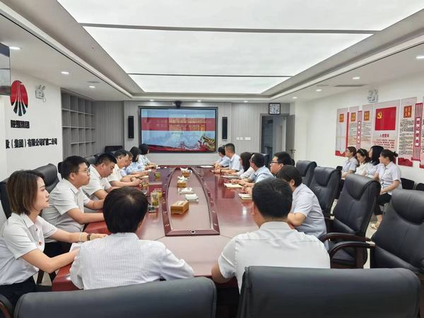 emc网页版登录建设矿建二公司:“深挖”“细讲”“活用”助推党纪学习教育