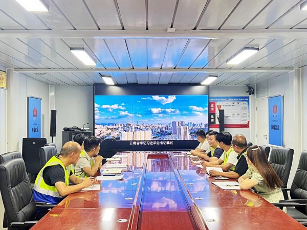 emc网页版登录建设渭南分公司第十一项目部多向发力助力“安全生产月”活动走深走实
