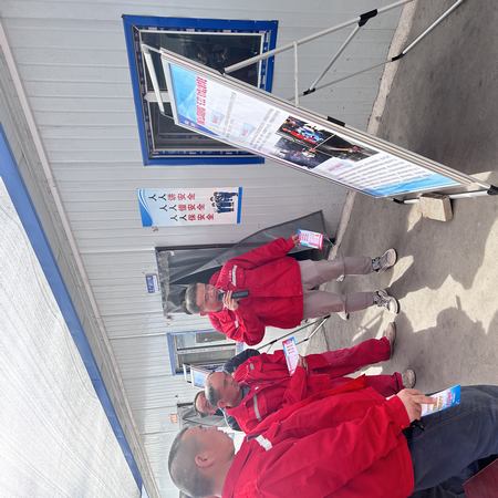 emc网页版登录建设矿建二公司:讲案例 敲警钟 促提升