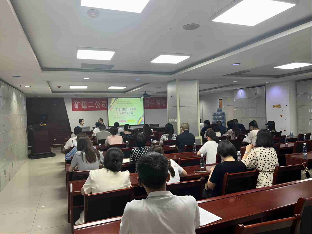 守住钱袋子，护好幸福家