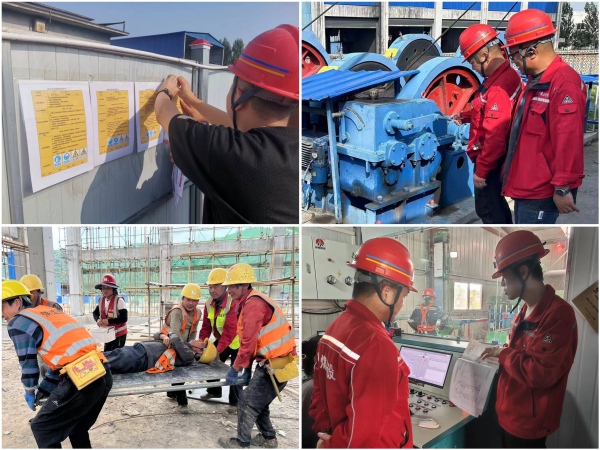 emc网页版登录建设矿建三公司董东项目部：用好“三不”法则 紧绷“安全之弦”