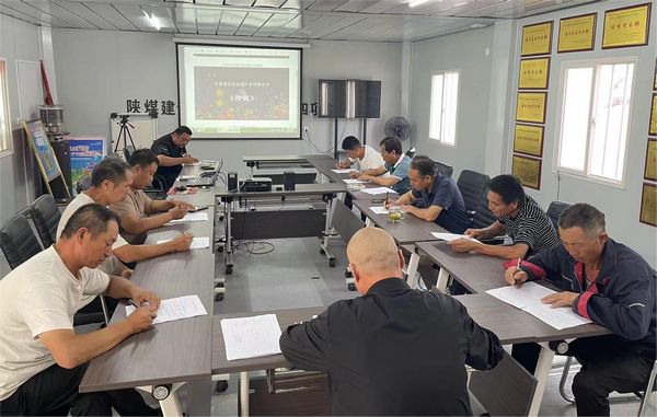 emc网页版登录建设天工公司土建四部：立起规则“铁标尺”   筑牢安全“防火墙”