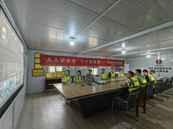 emc网页版登录建设绿宇公司：多管齐下为“安全生产月”蓄势添能