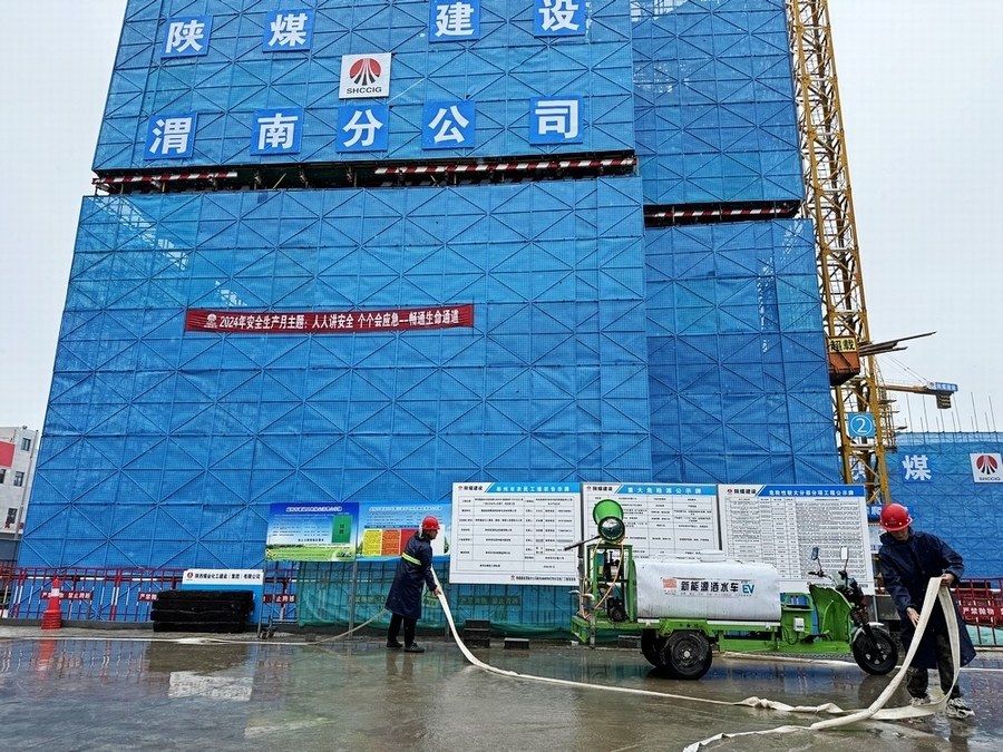 emc网页版登录建设澄合分公司各基层单位防汛于未然在行动