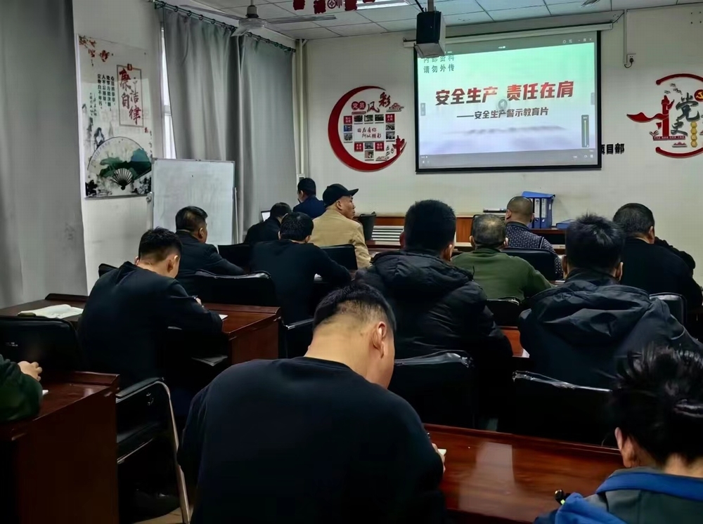 emc网页版登录建设洗选煤运营公司：蹄疾步稳  打造安全生产运维堡垒