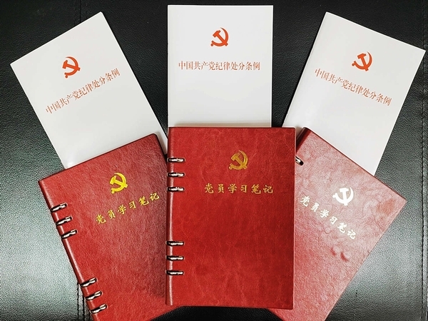 emc网页版登录建设煤矿运营服务分公司：“三个坚持”抓党纪教育 筑牢防线促风清气正