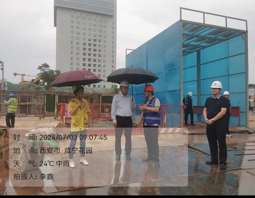 emc网页版登录建设集团：全力筑牢防汛安全堤
