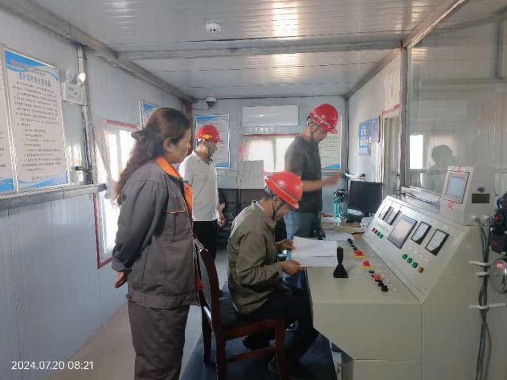 emc网页版登录建设矿建二公司郭家滩项目部：推进安全管理上升“新高度”
