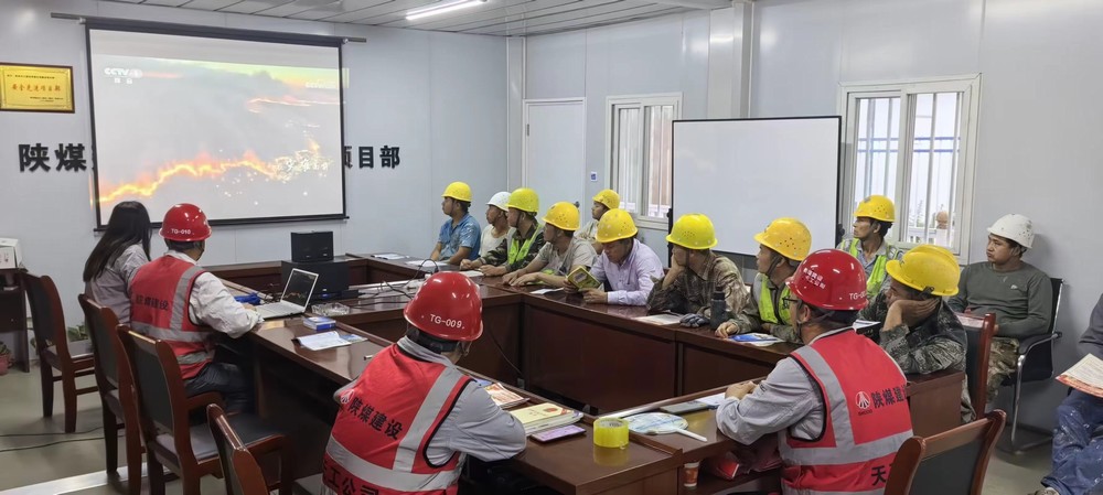 emc网页版登录建设天工公司建庄项目部：“三抓三促”提升安全工作质效