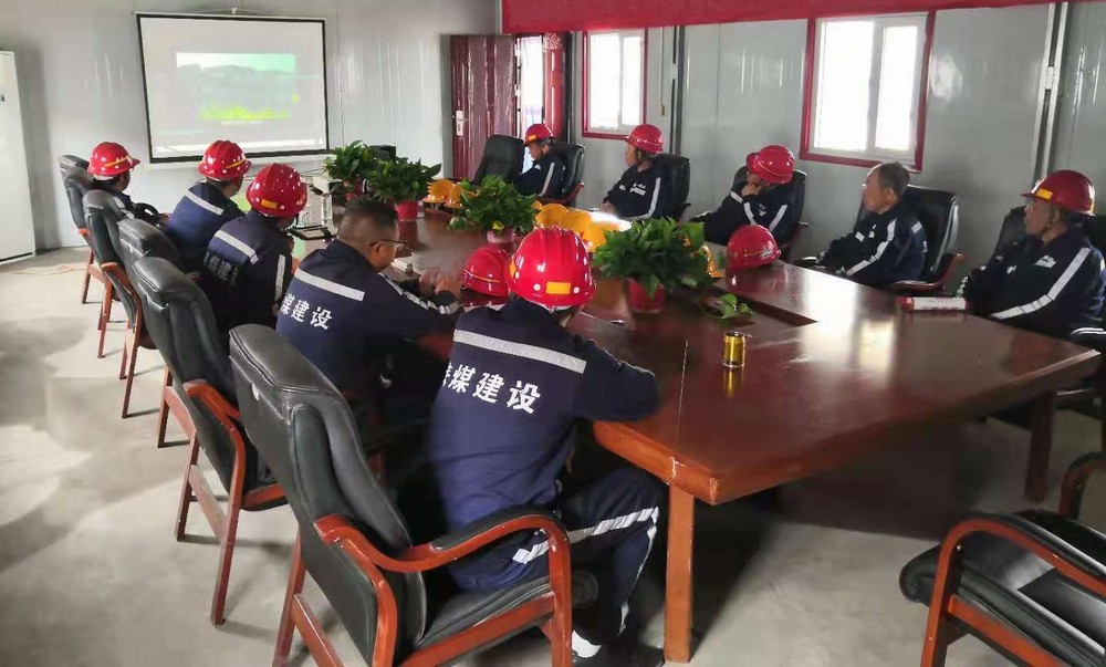 emc网页版登录建设煤矿运营服务分公司：多管齐下整治“三违”