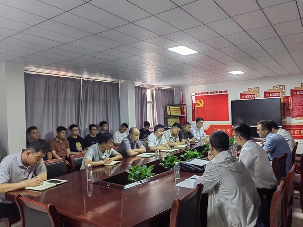 emc网页版登录建设煤矿运营服务分公司：“学思用”贯通 推动党纪学习教育走深走实