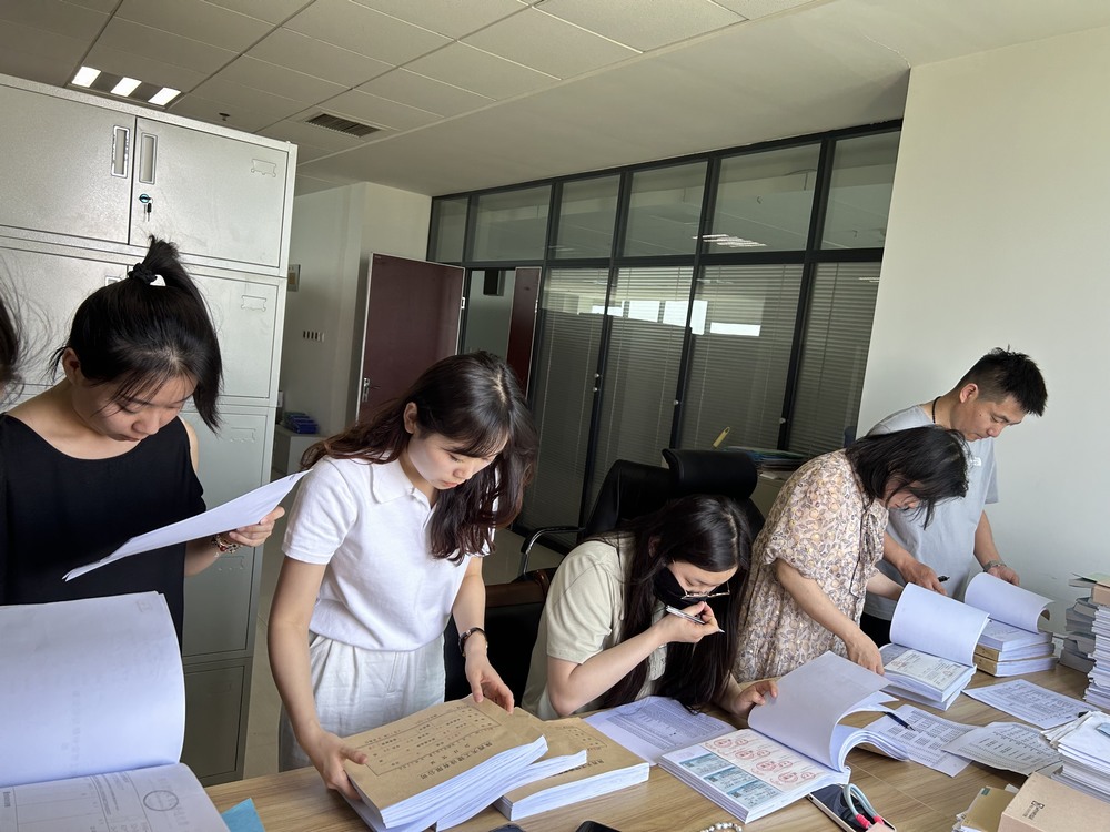emc网页版登录建设天工公司：强化内控制度 精细财务管理