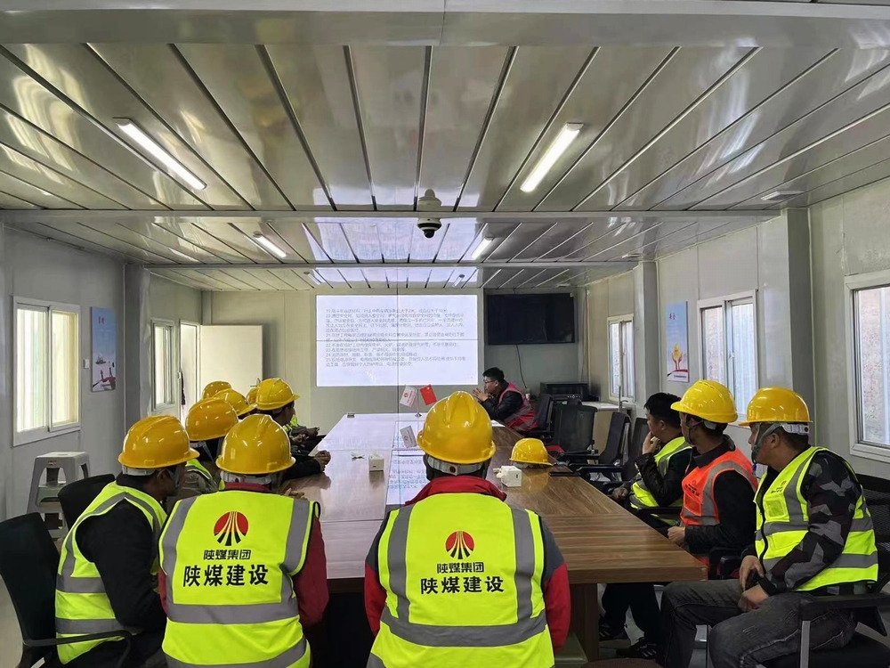 emc网页版登录建设榆林公司：用“三密钥”开启“提质闸”