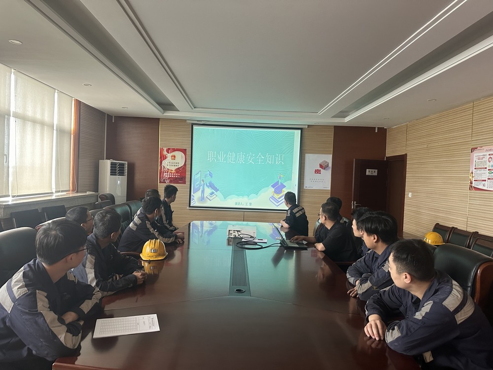 emc网页版登录建设洗选煤运营公司神渭首端运营项目部： “多措并举”筑牢安全生产防护墙