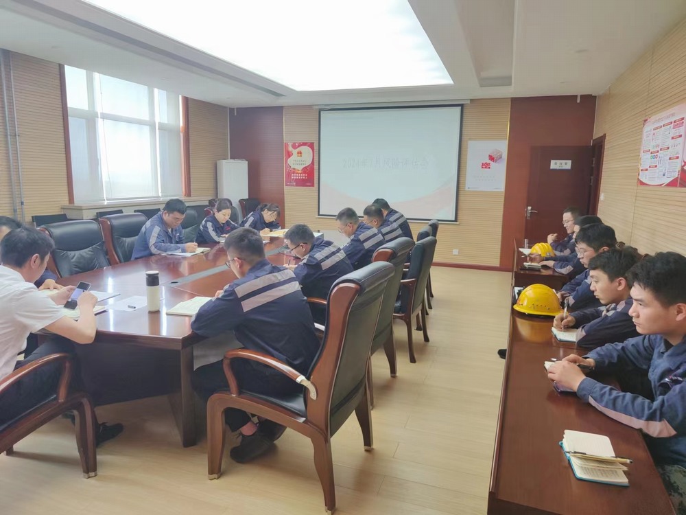 emc网页版登录建设洗选煤运营公司神渭首端运营项目部： 抓好雨季“三防” 筑牢安全屏障