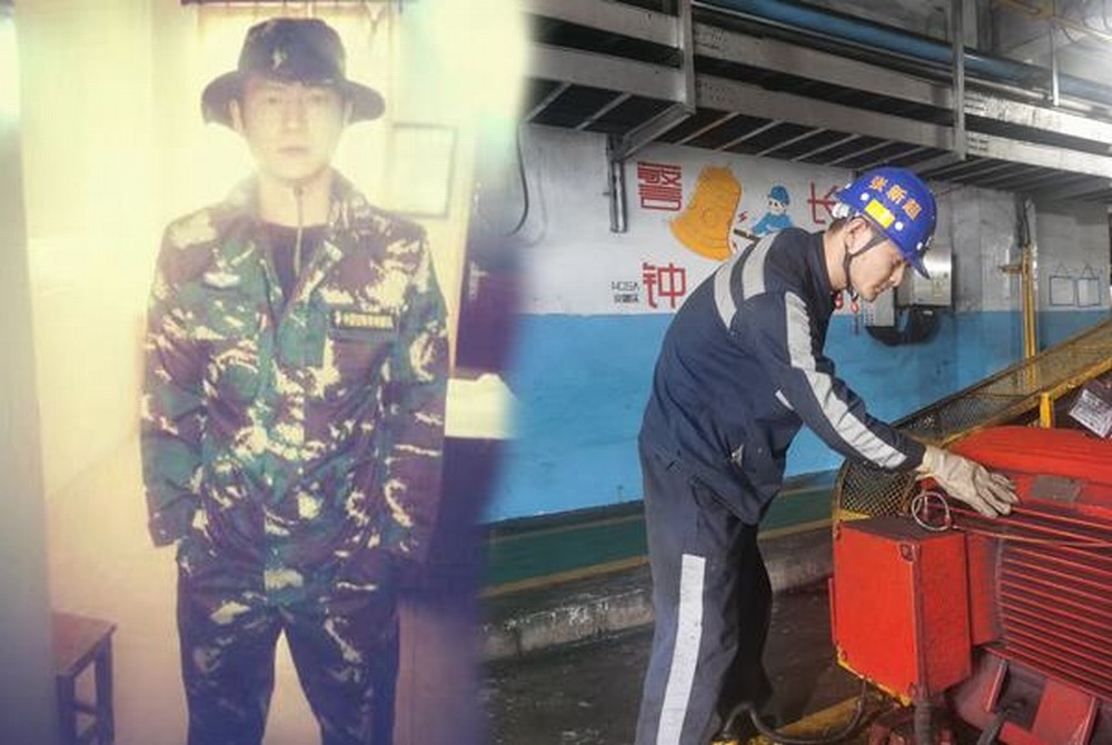 emc网页版登录建设洗选煤运营公司： 戎马归来保本色 韬光逐薮守初心