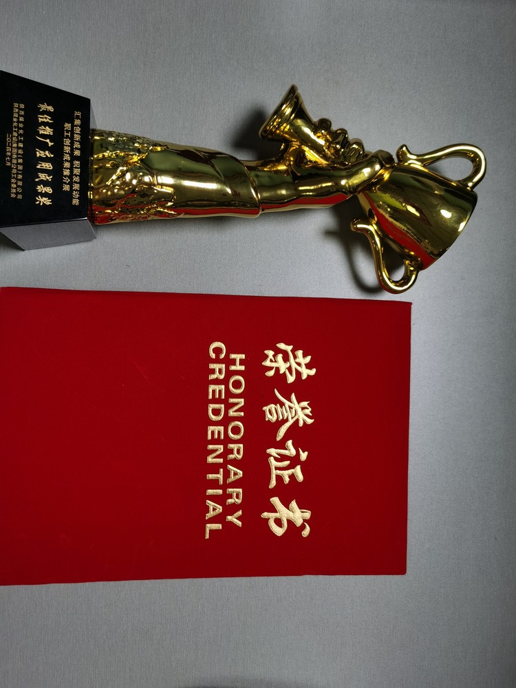 emc网页版登录建设路桥分公司：从“小”到“效”，“五小成果”优化升级