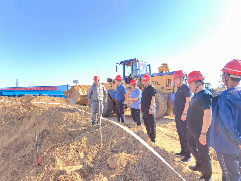 emc网页版登录建设矿建二公司：聚焦风险管控，尽显企业担当