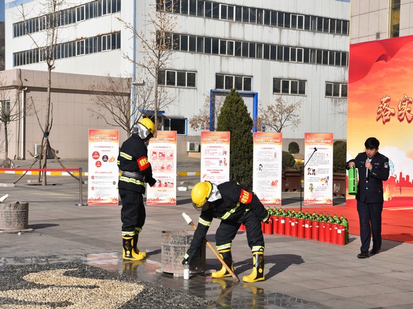 emc网页版登录建设煤矿运营服务分公司：把好消防关 防患于未“燃”