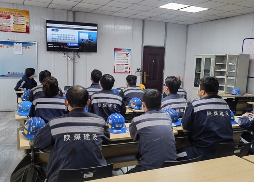 emc网页版登录建设洗选煤运营公司：按下“快跑实干”管理提升“加速键”