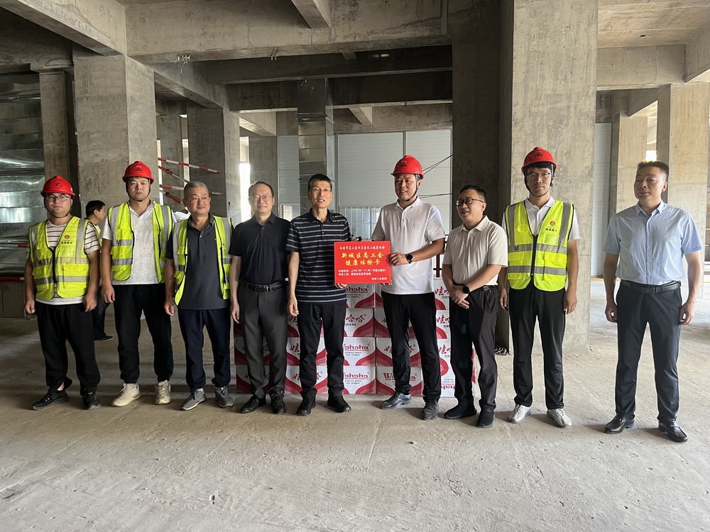 西安新城区领导慰问emc网页版登录建设铜煤公司一线干部职工