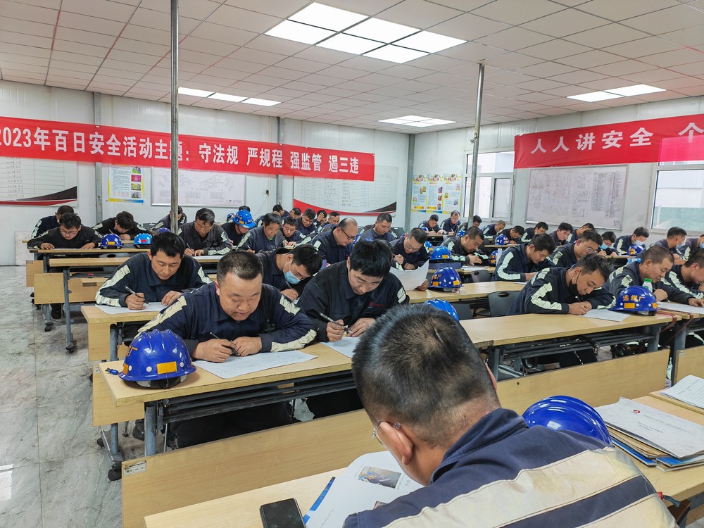 emc网页版登录建设洗选煤运营公司红柳林洗煤厂项目部： 加强设备管理，筑牢安全基石