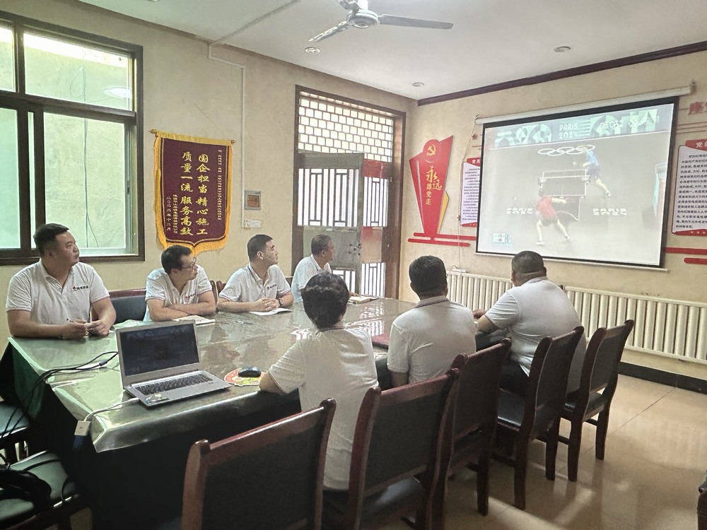 emc网页版登录建设韩城分公司土建第四项目部：与奥运同行 共舞健康旋律